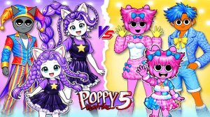 Семья Sprunki превращается в Лили Лавбрейдс и Прототипа в Poppy Playtime 5 Бумажная кукла для моды