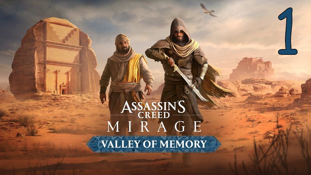 Прохождение Assassin’s Creed: Valley of Memory #1 Долина Памяти