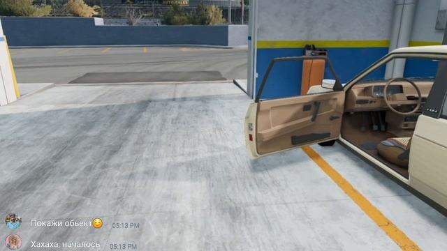 Не интересный контент