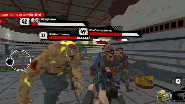 #96 The Walking Zombie 2 Shooter Спасти Мака