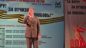 Песня Снегири Николай Барсуков Беларусь Фестиваль-конкурс армейской песни в Сочи