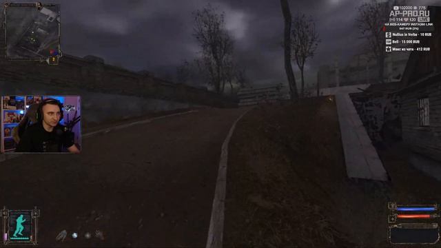 STALKER: Фальшивые Небеса Ершалаима - Почти новый мод!