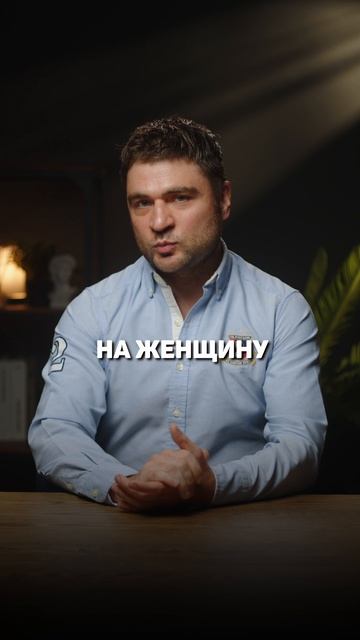 Материнский инстинкт — это разводка мужиков