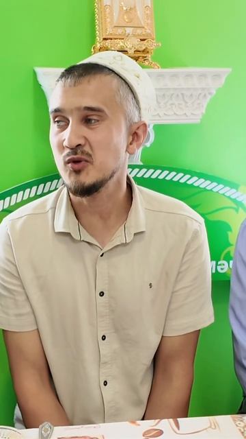 Марат хәзрәт Хәйбуллин