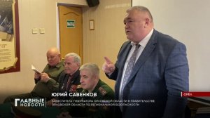 Два десятка орловчан надели форму и услышали приказ "по вагонам!".