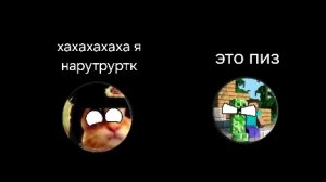 разоблачение на элагато СССР 1945