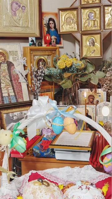 Готовимся к Светлой Пасхи! ❤️🙏