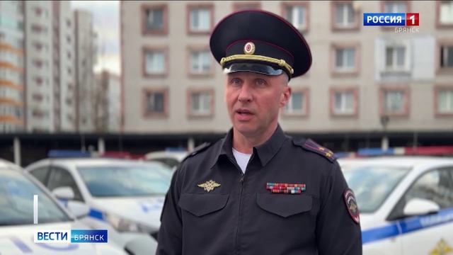 ГТРК Брянск. ОПМ 