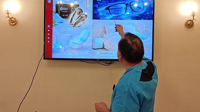 Новые технологии естественного омоложения и оздоровления.