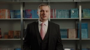 Приглашение на XII Международный Форум АКПП CBT FORUM 2026