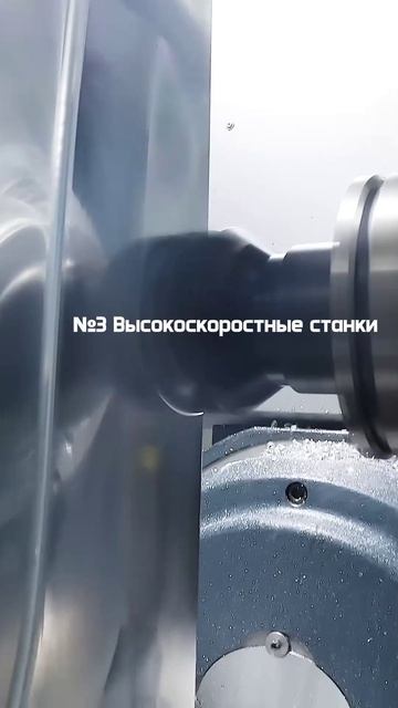 5 сфер применения подшипников GPB