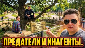 Интервью террориста РДК Капустина ИНОАГЕНТУ вДудь`ю🔥РЕАКЦИЯ🔥