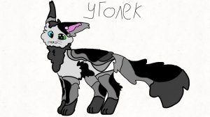 Участвуйте в конкурсе!