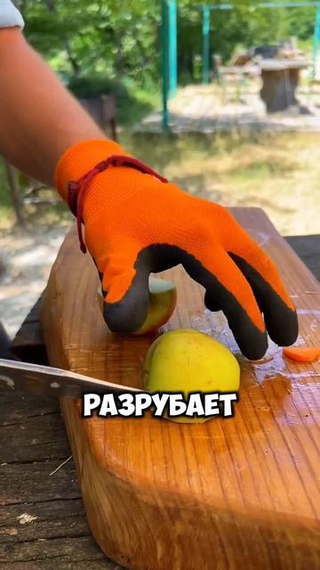 ПРОВЕРЯЮ РЕЗ НА ФРУКТАХ ️