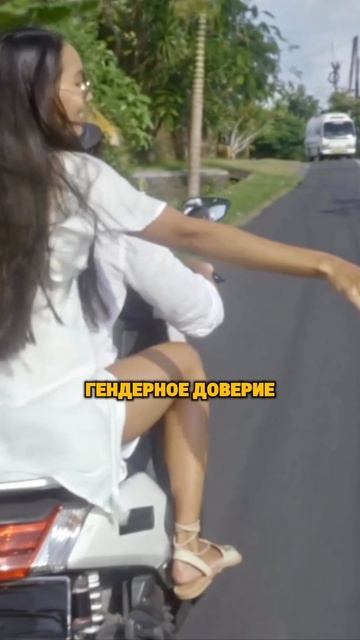 Что такое ревность на самом деле? #ЛёРАНС #ЛевПопов #психология #отношения #ревность