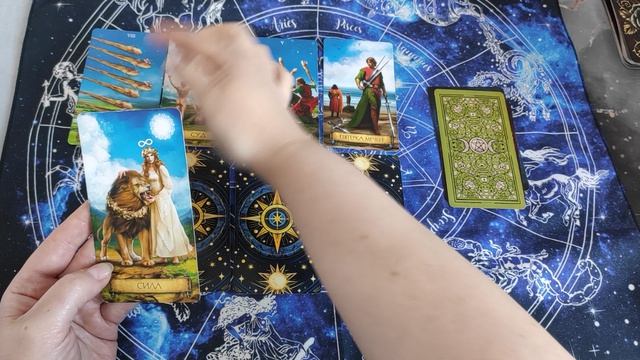 Гороскоп на апрель 2026. Стихия воздуха 🌬️. Водолей ♒