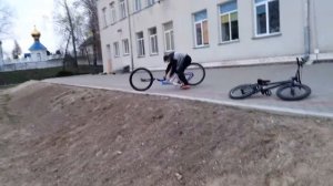 Сломалась рама