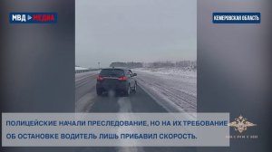 Работает полиция. Главное за неделю #199