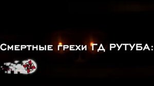 ILTE22, почему он не позор? И почему его разоблачители клоуны.
