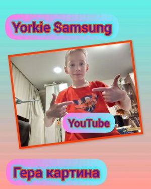 что случилось с погодой