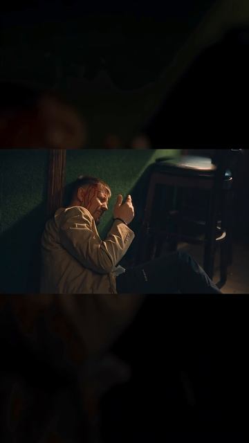 Что ты пьешь?