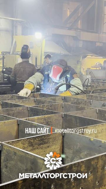 Сварочный стол 6 метров_01_клип