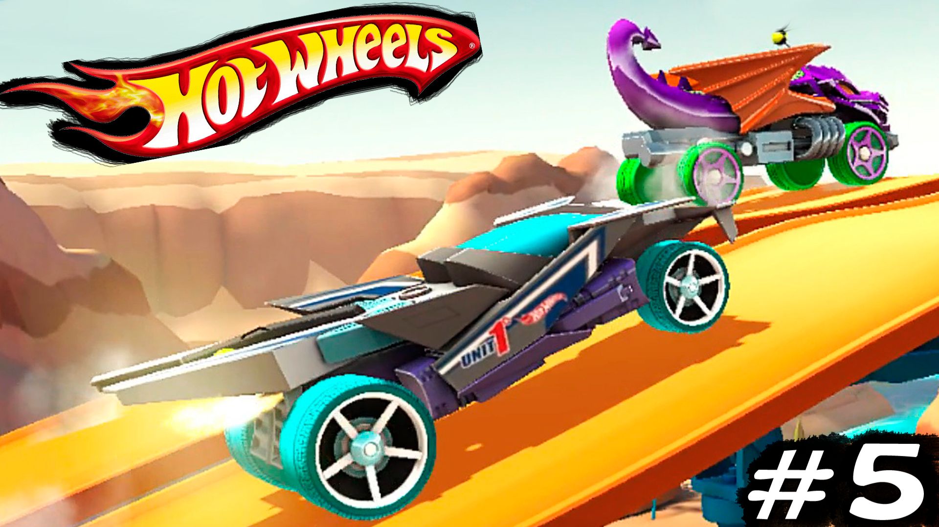 Хот Вилс Рейс Офф прохождение мультик 26 серия (машинка NERVE HAMMER) набор СКОРОСТНЫЕ Hot Wheels