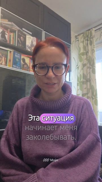 #englishslang #englishteacher