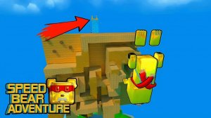 Секретная КАРТА в Super bear adventure! 🐻😱🤎