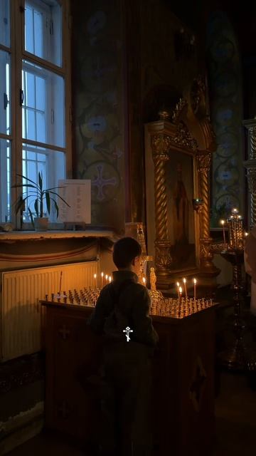 Великий четверг