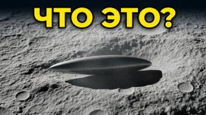 Лунная программа «Артемида-2»: в чем ее смысл и и где сейчас находится космический корабль