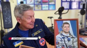 В Улан-Удэ живёт и работает спасателем человек, который воспитал не одно поколение космонавтов