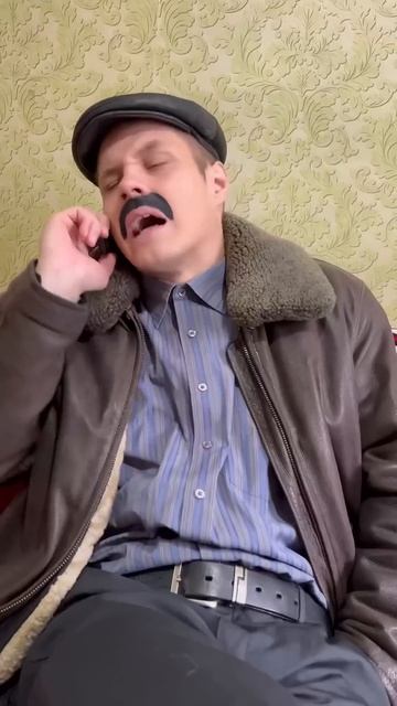 Батя перед выходом смотреть онлайн
