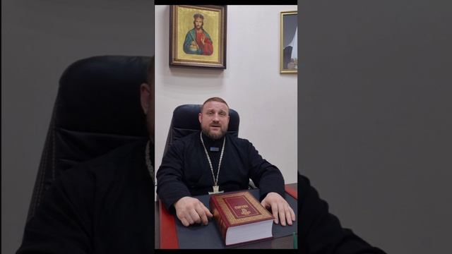 ☦ ИУДА - ИЗБРАННЫЙ, КОТОРЫЙ НЕ ВЫНЕС СВОЕГО ГРЕХА.🙏🙏🙏 ☦ Священник Кирилл Алексеев. смотреть онлайн
