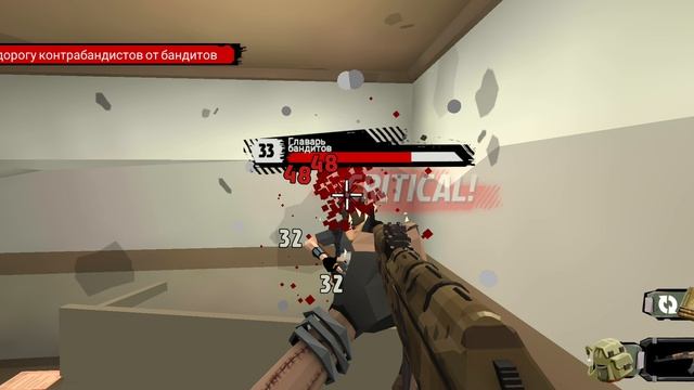 #92 The Walking Zombie 2 Shooter Незваный гость