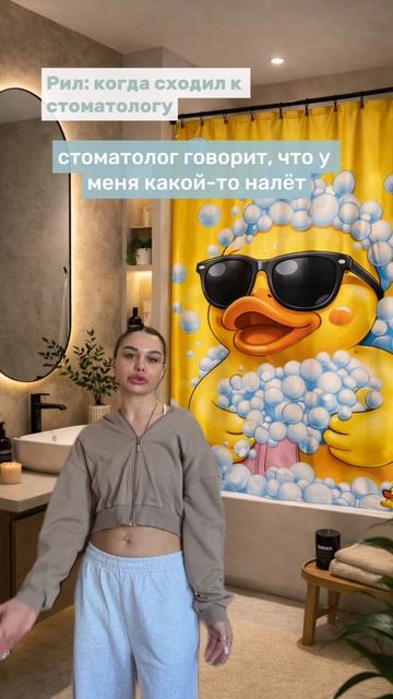 Сложности выбора