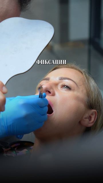 Как понять, что имплантация сделана плохо?