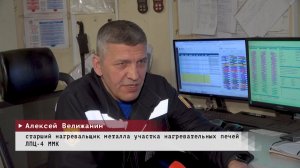 Время местное. Эфир: 10-04-2026 - Награда за доблестный труд