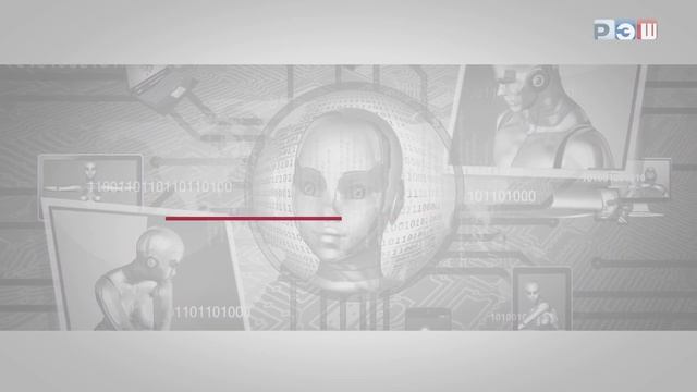 виды роботов