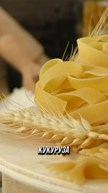 Пропадут продукты