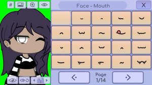 ||фигу ей||18:13||