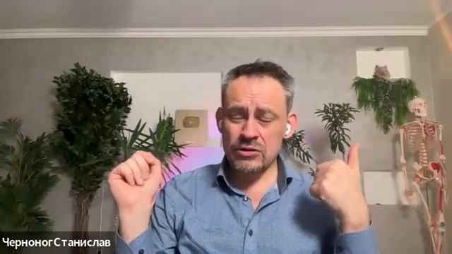 Массаж не требует опыта. Требует правильного наставника