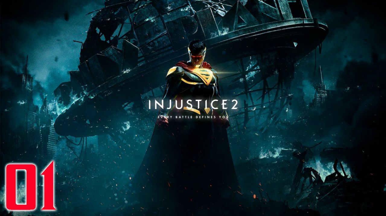 Injustice 2 - Глава 01 - Падение бога