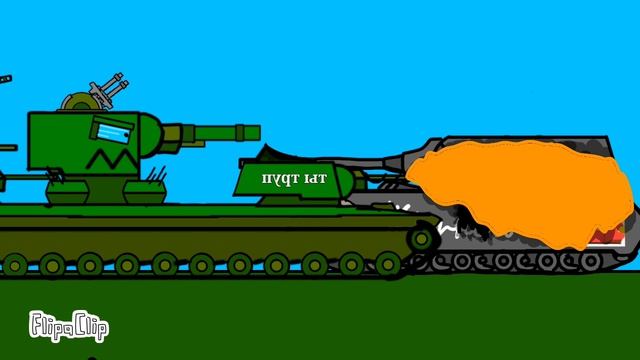 без описания