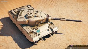 Celestial , хороший прем танк