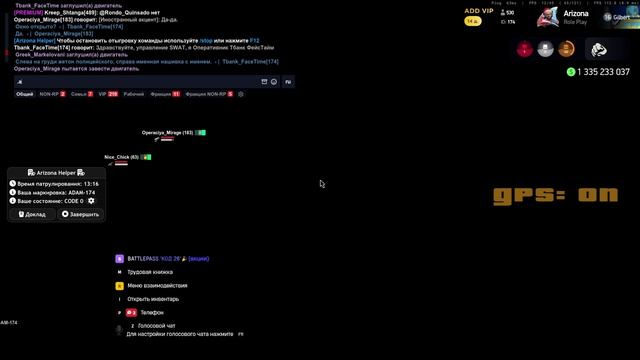 опра 1 смотреть онлайн