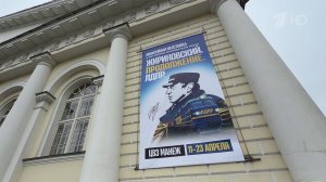 В столичном Манеже открылась выставка, посвященная Владимиру Жириновскому.