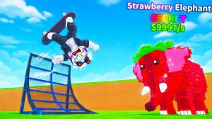 ГОНЯЙ на СКЕЙТЕ РАДИ OG БРЕЙНРОТОВ МАКСИМАЛЬНОГО УРОВНЯ в РОБЛОКСЕ! ROBLOX Skateboard for Brainrots