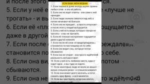 ТВОЁ ОЧИЩЕНИЕ ЧЕРЕЗ ИНФОРМАЦИЮ