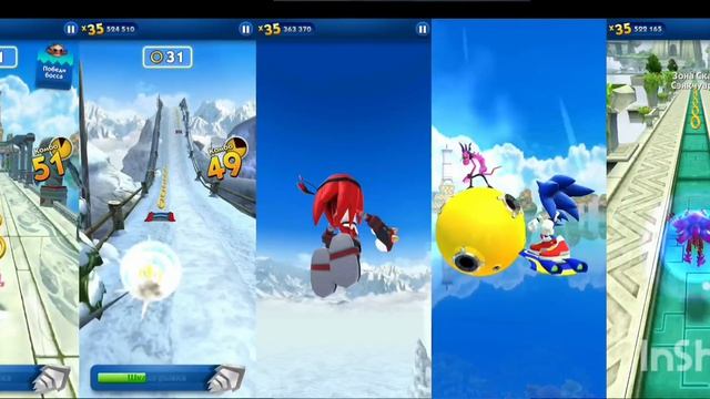 Событие Новинки 2024